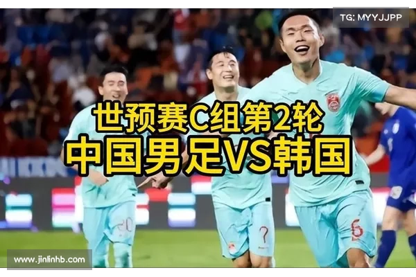 韩国国家队世预赛三场连平能否突破困境迎来突破性胜利 韩国国家队世预赛三场连平能否突破困境迎来突破性胜利